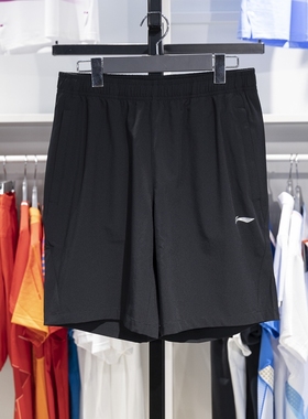 李宁短裤2023夏季团购系列男子休闲跑步速干透气运动裤AKST409