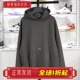 李宁卫衣男子2024冬季 反伍系列宽松纯棉套头连帽上衣AWDU509 新款