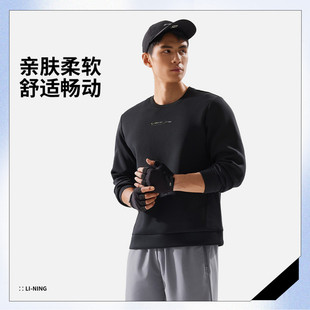 李宁LI 运动休闲舒适宽松健身训练男子套头卫衣AWDV119 NING新款