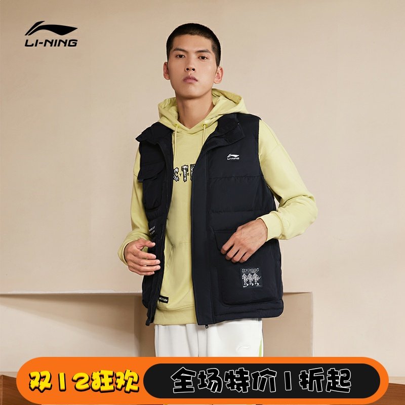 李宁正品冬季新款运动时