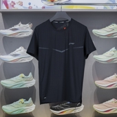 跑步系列男子反光速干透气短袖 李宁T恤2024秋季 新品 上衣ATSU511