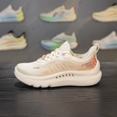 2025夏季 SOFT COOL 李宁女子休闲鞋 2透气清凉潮流运动鞋 AGLV010