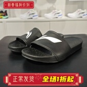 AYCS003 户外沙滩休闲拖鞋 李宁羽毛球系列男女同款 2022夏季