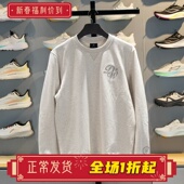 李宁卫衣男子2026春季 韦德系列运动休闲套头无帽卫衣AWDW013 新品