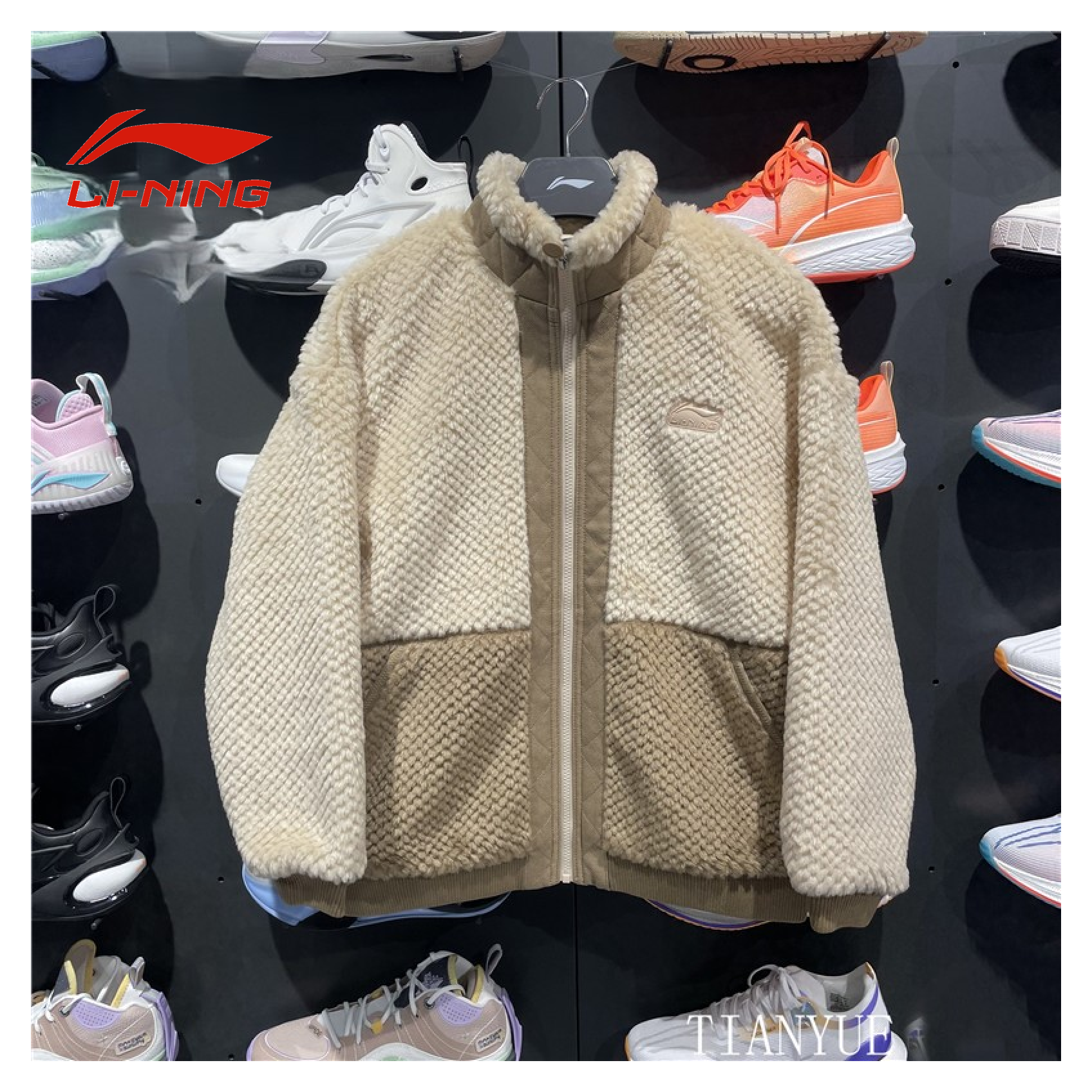 李宁2025冬季新款男女运动潮流时尚休闲宽松保暖针织外套AFDT639