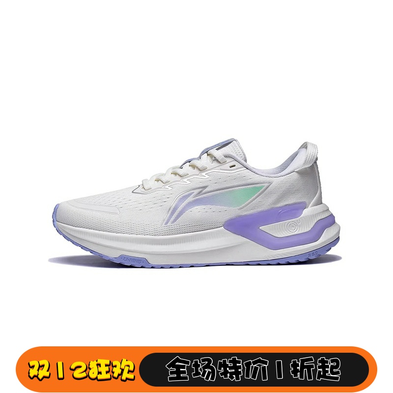 李宁女子缓震保护跑鞋回弹
