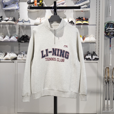 李宁男子立领宽松套头卫衣