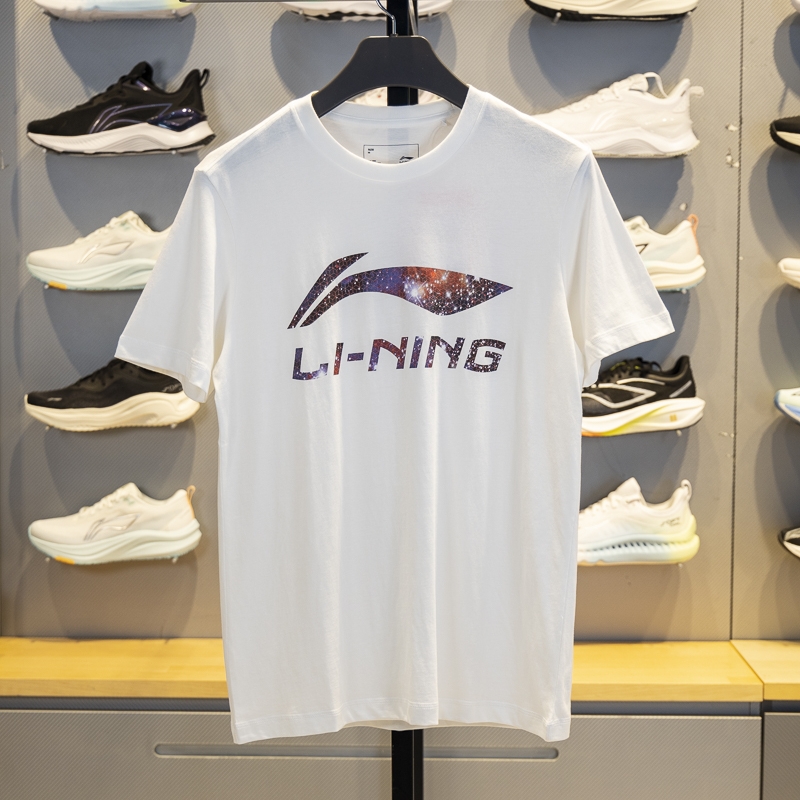 李宁短袖男子透气短袖T恤