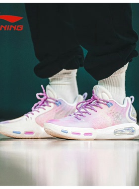 李宁韦德幻影7篮球鞋男25冬季新款支撑专业稳定实战比赛鞋ABPV011