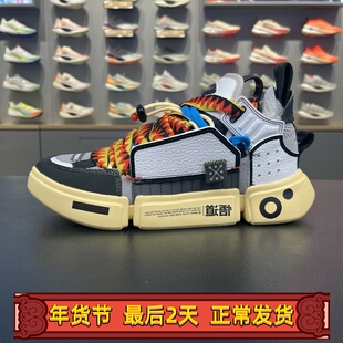 李宁休闲鞋男子悟道2ACE Remake韦德面包鞋一体织联名鞋AGWR019