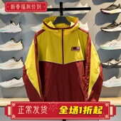 李宁运动风衣男子2026春季 防泼水宽松休闲连帽外套AFDW849 新款
