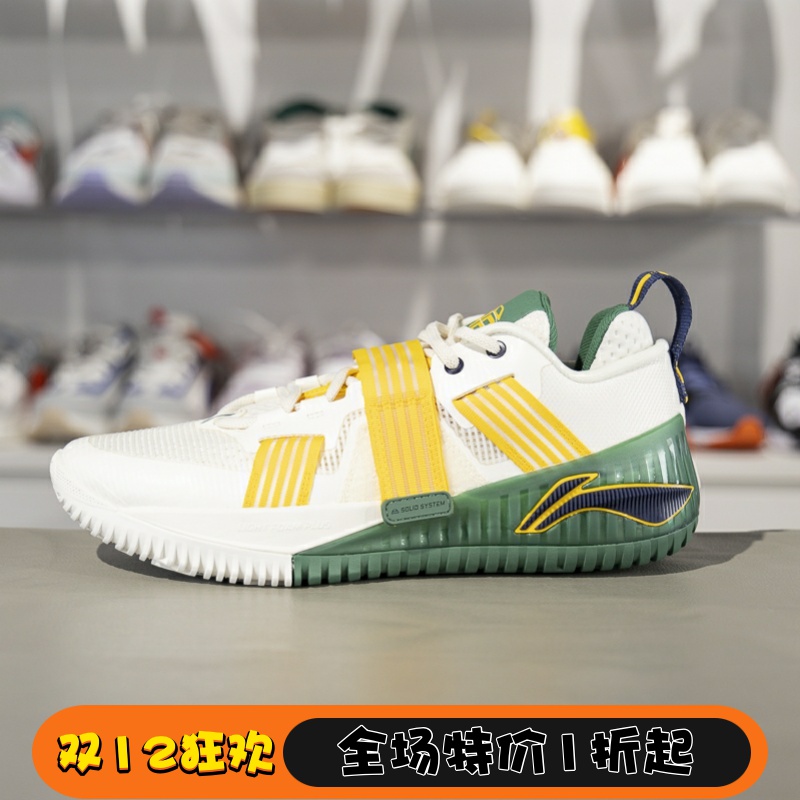 李宁男子减震透气低帮篮球鞋