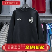 李宁2024春季 男子反伍系列宽松运动潮流套头无帽卫衣AWDU091 新款