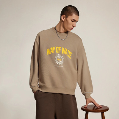 李宁男韦德系列春秋款时尚潮流透气百搭宽松套头无帽卫衣AWDU277