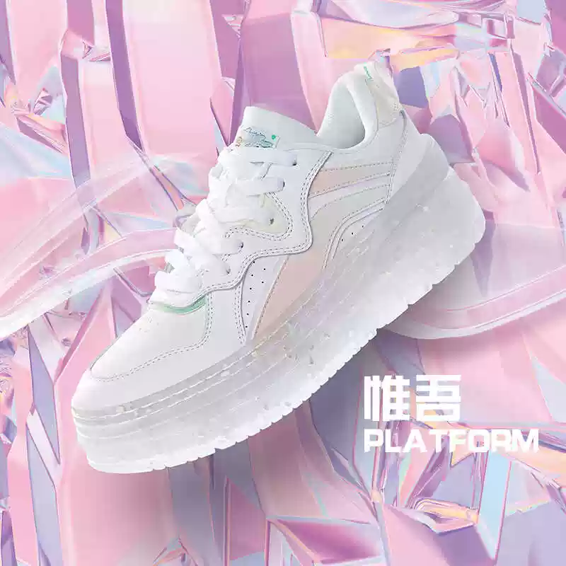 李宁女子惟吾pro系列运动休闲鞋