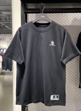 李宁短袖T恤男夏季新款反伍情侣宽松圆领滑板休闲运动上衣AHST281