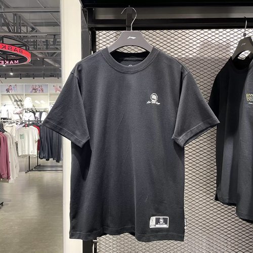 李宁短袖T恤男夏季新款反伍情侣宽松圆领滑板休闲运动上衣AHST281