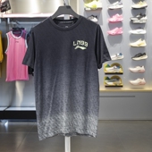 CBA专业篮球系列男子一体织修身 李宁短袖 2024秋季 T恤ATSU723