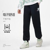 李宁运动裤 AKLT412 潮流长卫裤 秋季 女子舒适透气休闲收口百搭时尚