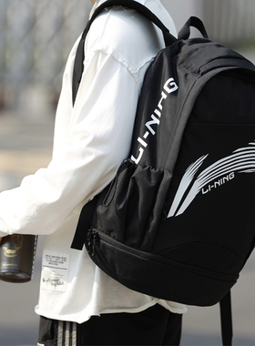 李宁双肩包2023新款学生书包大容量休闲旅行电脑背包ABST403