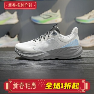 李宁男子休闲鞋2025冬季新款SOFT GO 2 V4舒适潮流运动鞋AGLV063