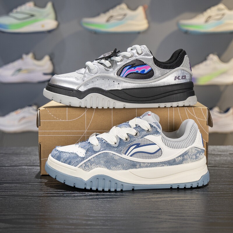 李宁布欧休闲鞋男子2025秋季新款防滑耐磨经典潮流板鞋AGCV279,运动鞋new,运动休闲鞋,淘宝优惠券,粉丝福利购,淘宝优惠卷