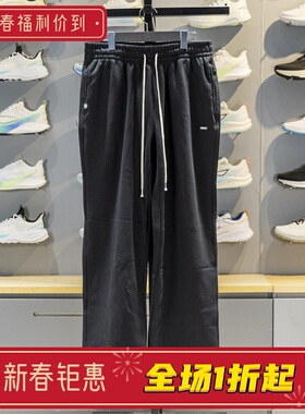 李宁男子卫裤2025新品反伍BADFIVE直筒加绒保暖宽松运动裤AKLV781