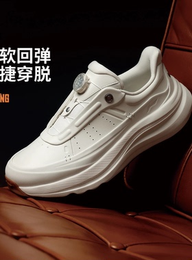 李宁故宫联名SOFT GO MAX 2男鞋情侣同款轻便舒适运动鞋AGLV201