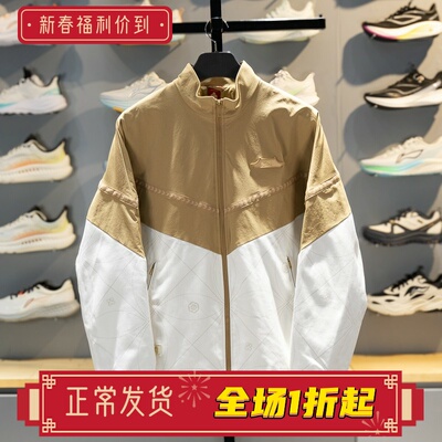 李宁故宫联名男子休闲外套2026春季新款立领宽松运动夹克AJDW103