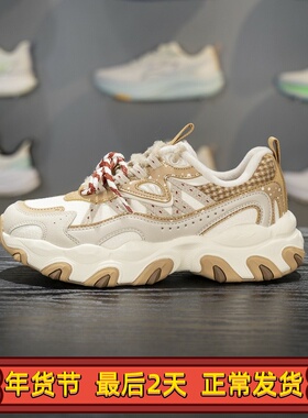 李宁猫爪LITE 3 联名休闲鞋女子2025新款厚底老爹鞋AGCV390