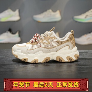 李宁猫爪LITE 3 联名休闲鞋女子2025新款厚底老爹鞋AGCV390