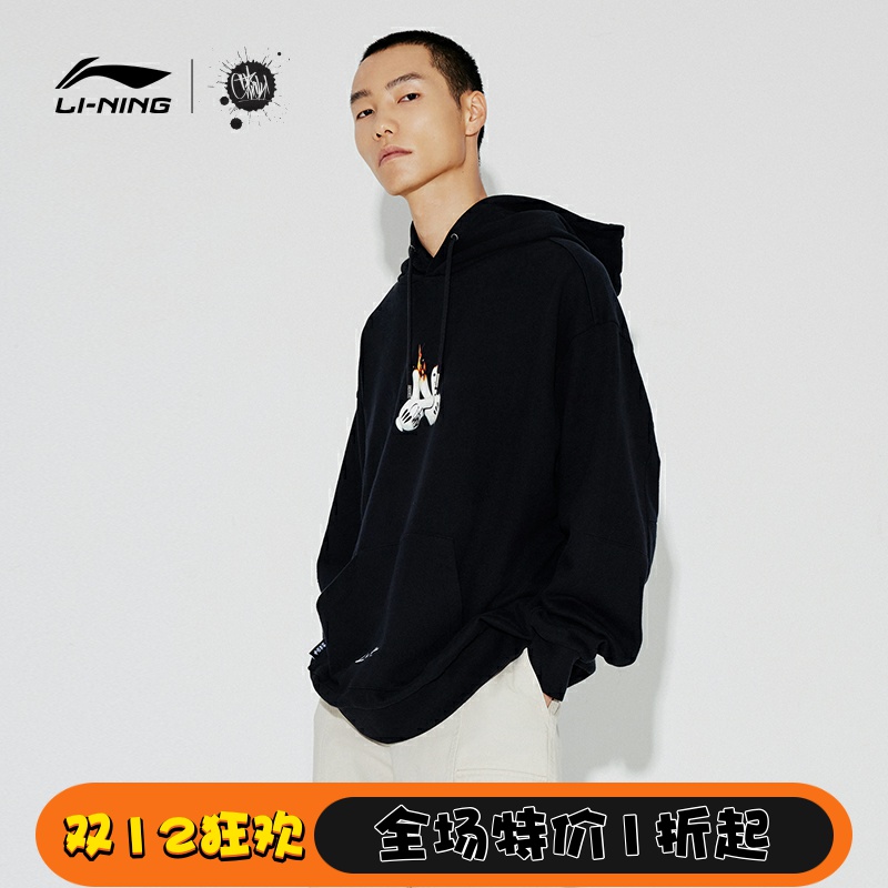 李宁xOG_SLICK联名款卫衣男女冬季时尚新款男装上衣运动服AWDT725