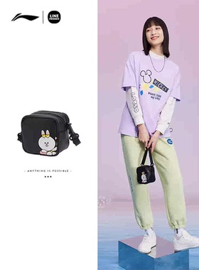 正品中国李宁秋季款男女通用联名系列时尚运动中性斜挎包ABDR176