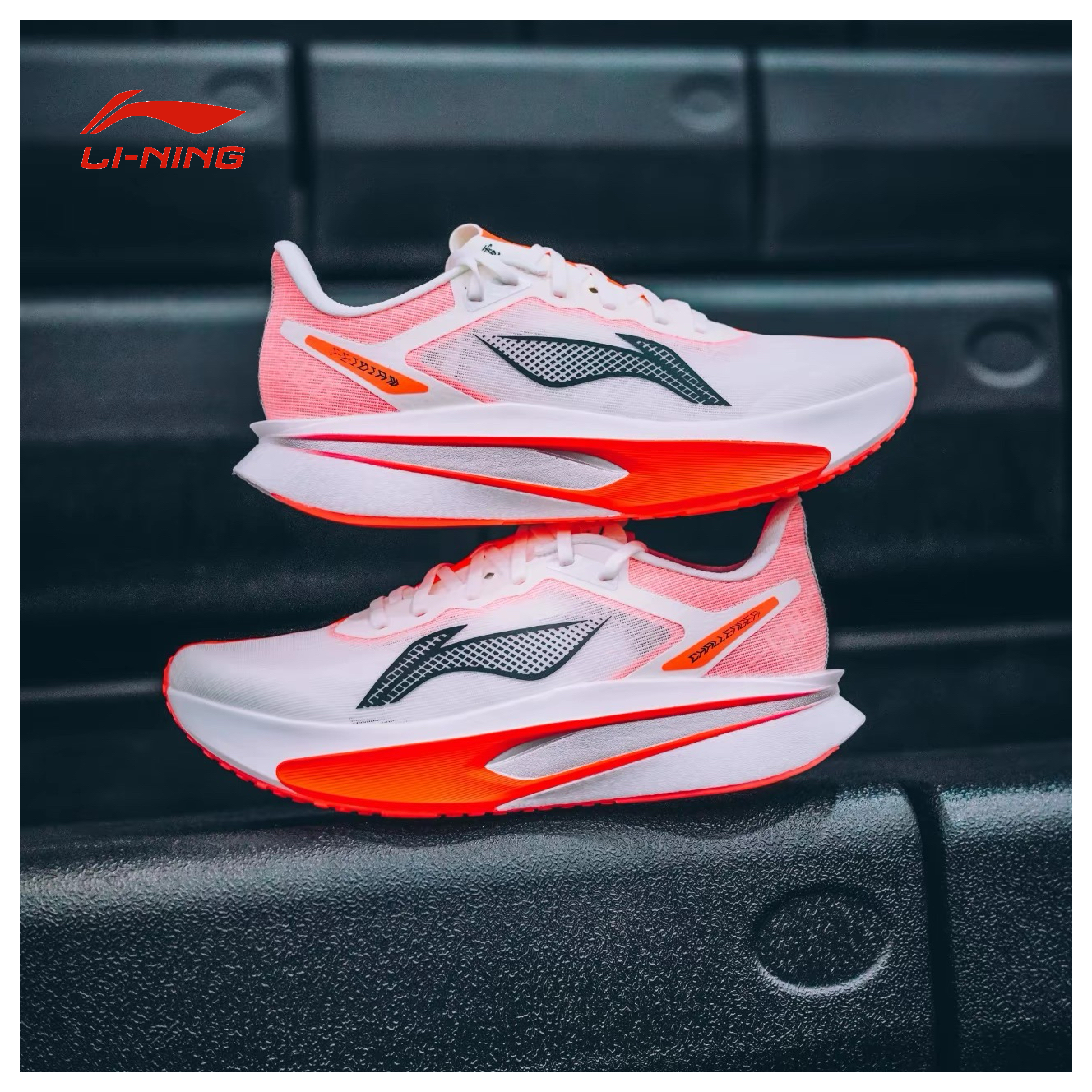 李宁跑步鞋飞电6C男 超䨻舒适透气竞速碳板专业比赛运动鞋ARMW003
