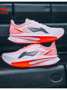 李宁跑步鞋飞电6C男 超䨻舒适透气竞速碳板专业比赛运动鞋ARMW003