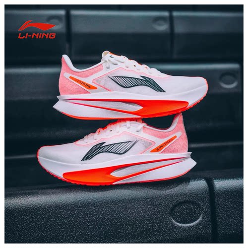 李宁跑步鞋飞电6C男 超䨻舒适透气竞速碳板专业比赛运动鞋ARMW003