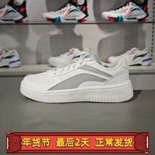 李宁板鞋女士2023夏季新款防滑耐磨轻便透气小白鞋休闲鞋AGCT450