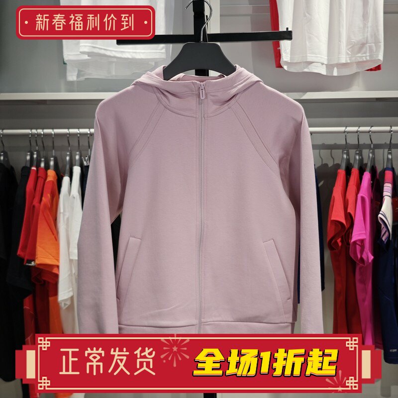 李宁开衫连帽卫衣女子2024春季健身系列宽松运动休闲外套AWDU114