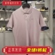 中国色系列冰感吸湿排汗T恤APLV083 男子2025夏季 李宁短袖 POLO衫