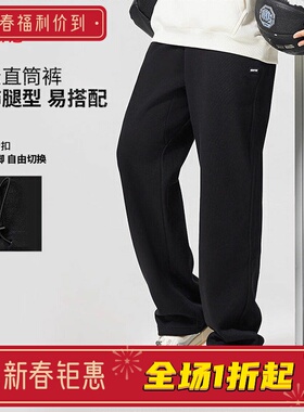 李宁卫裤男子反伍2025新款时尚宽松冬季加绒保暖运动长裤AKLV781