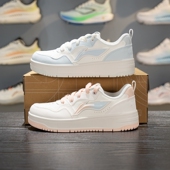 厚底低帮运动鞋 李宁天迹SOFT休闲鞋 女2026年柔软舒适板鞋 AGCW068