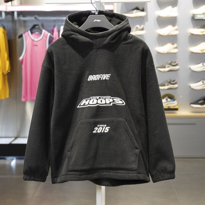 李宁男子连帽加绒保暖卫衣