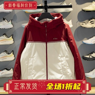 李宁女子短棉服2026春季中国文化系列故宫联名防泼水外套AJMW084