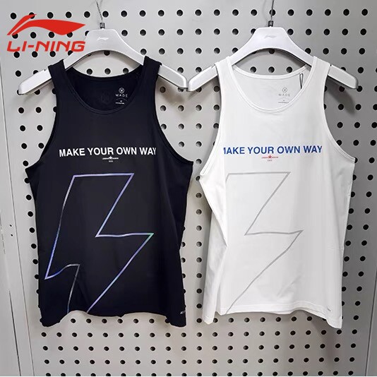 Lining/李宁正品新款韦德系列男子速干凉爽宽松运动背心AVST089