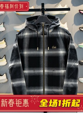 李宁日进斗金外套男子2026春季红色复古格子宽松连帽夹克AFDW137