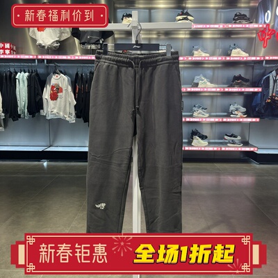 李宁卫裤男子2024春季新款反伍系列宽松舒适收口运动长裤AKLU087