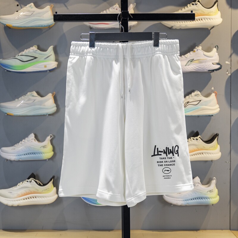 李宁运动短裤男士夏季青少年时尚潮流宽松休闲跑步短卫裤AKST593