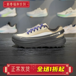 李宁CF溯行景男女户外徒步鞋2025新款反光减震回弹运动鞋AHTV041