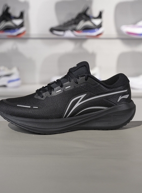 李宁跑步鞋男子2023新款吾适Lite V2减震透气休闲慢跑鞋ARST053