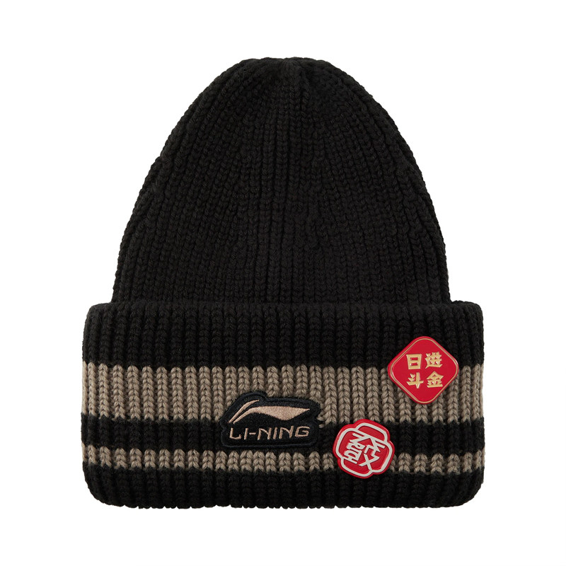 李宁针织帽2025春季新款日进斗金男女同款防风保暖运动帽AMZV001,运动包/户外包/配件,运动帽,淘宝优惠券,粉丝福利购,淘宝优惠卷